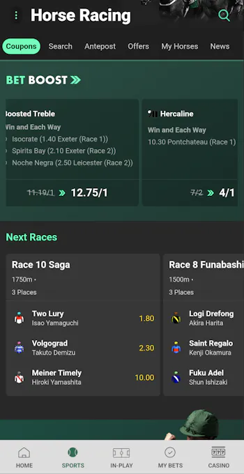 bet365 horse racing app