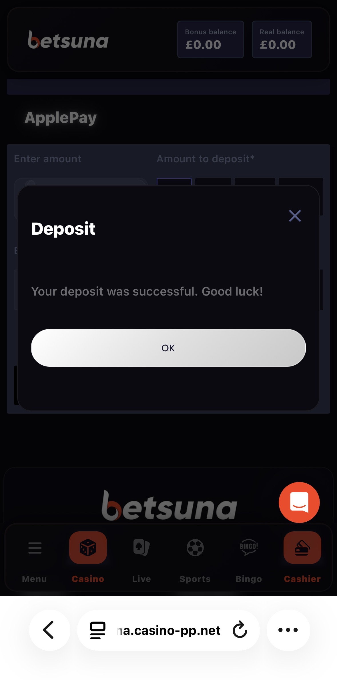 Betsuna Deposit 6