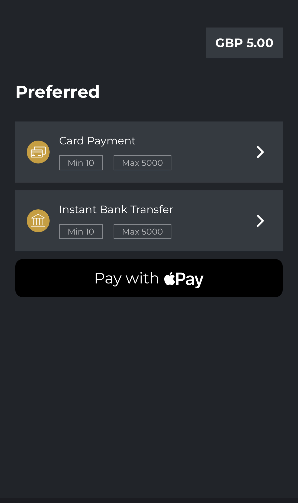 Swifty Sports Deposit