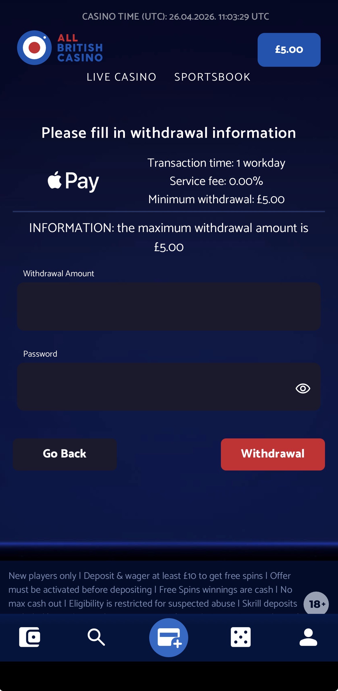 All British App - Withdraw 4
