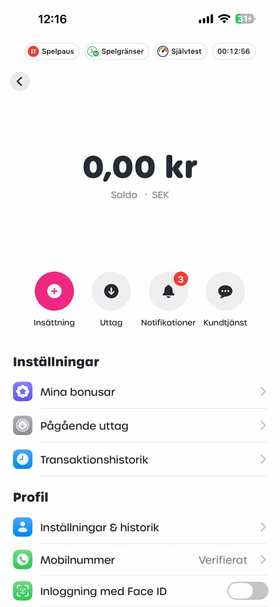 Lyllo - Uttag