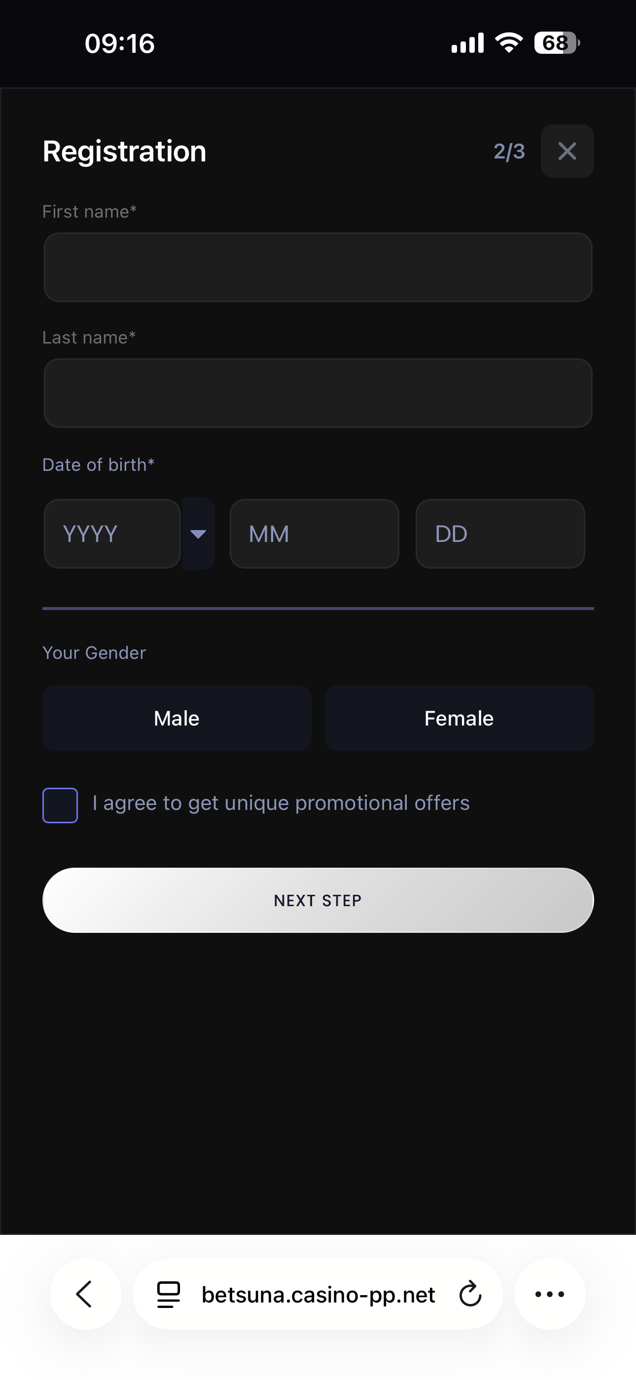 Betsuna Sign Up 3