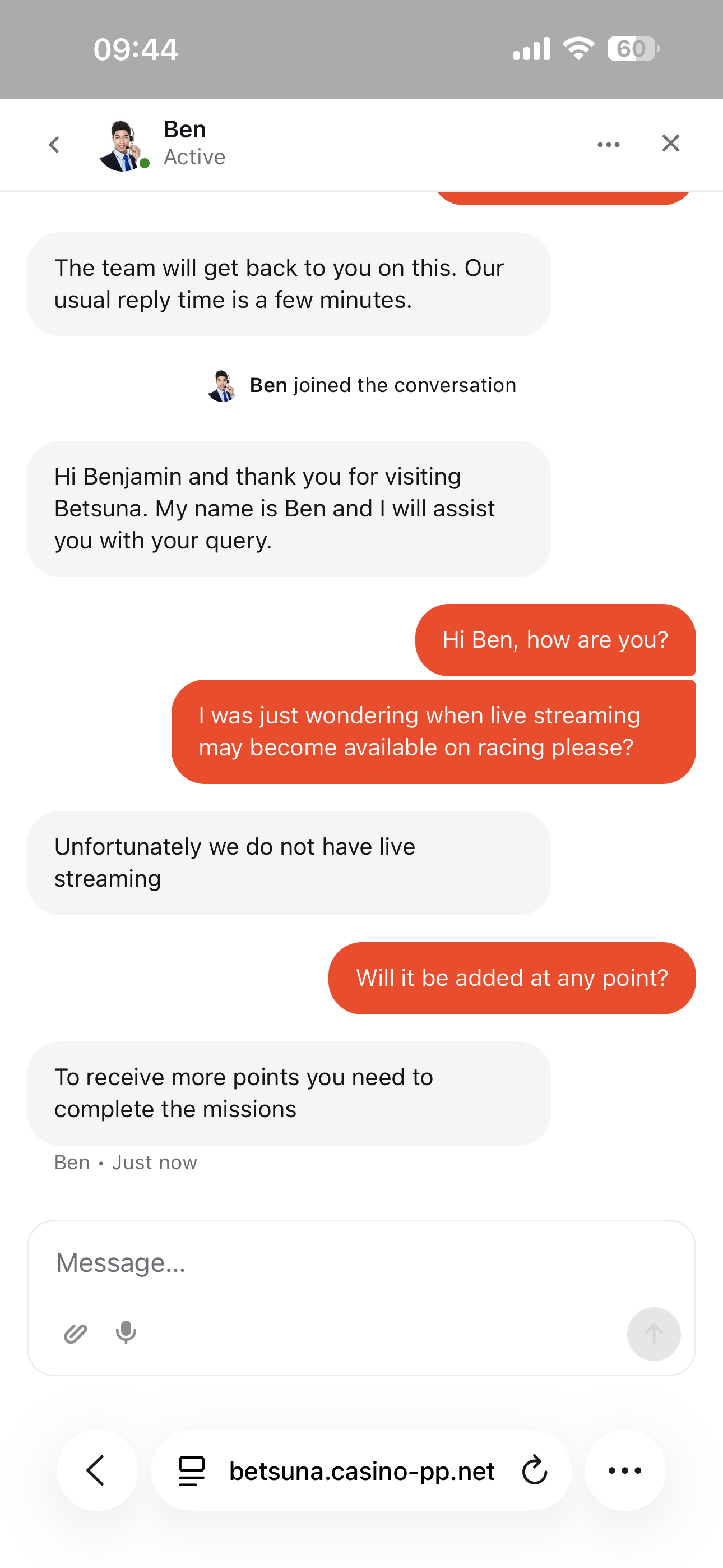 Betsuna Customer Chat