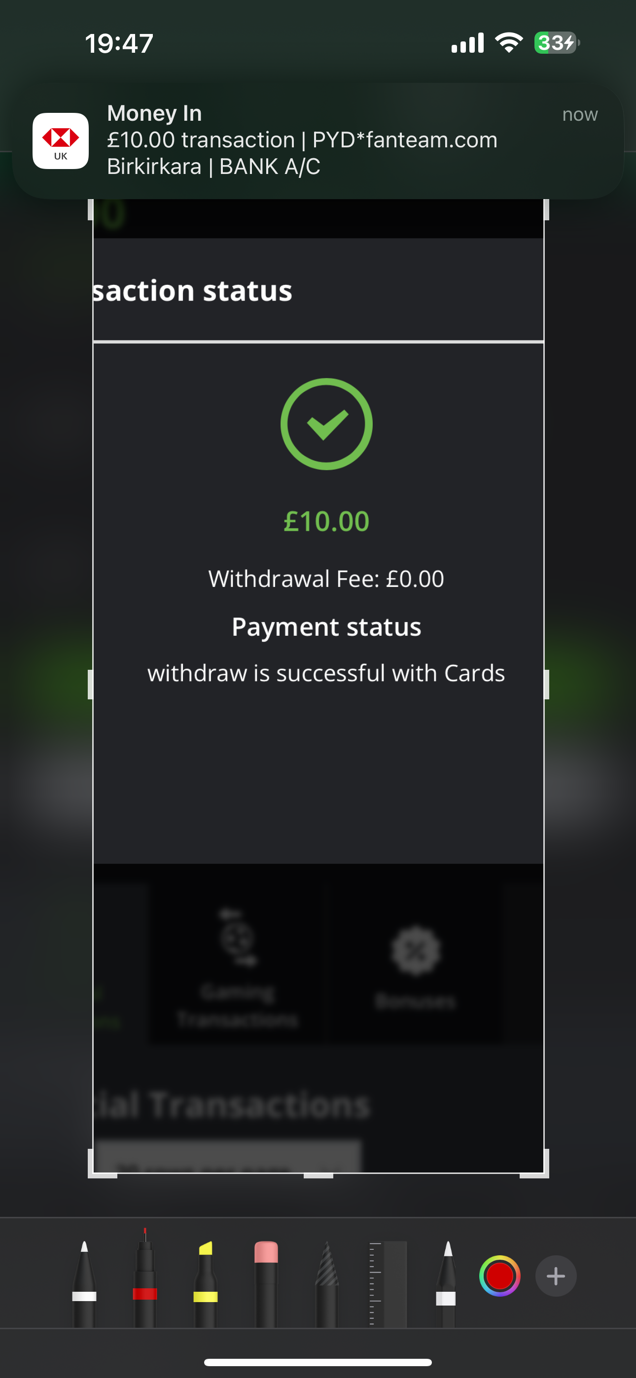 FanTeam Withdraw 4