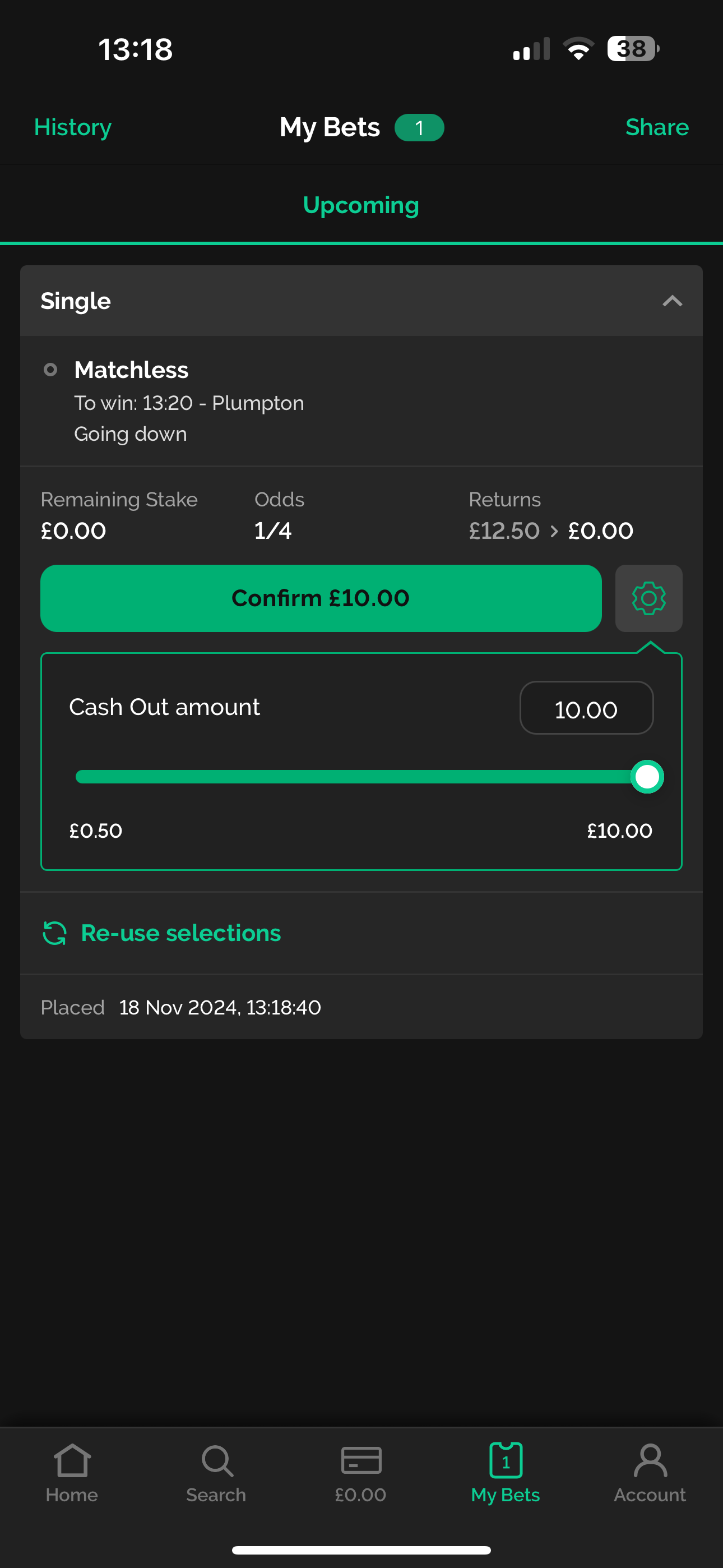 SBK cash out