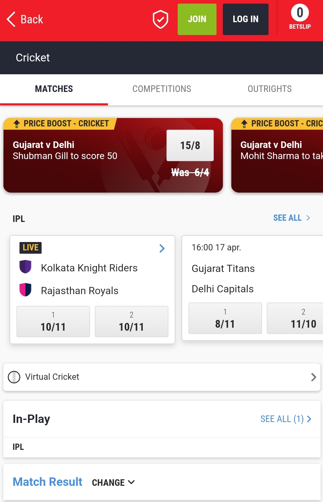 Ladbrokes Cricket