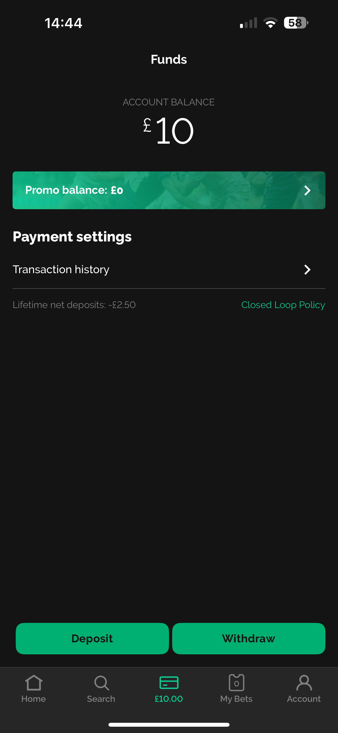 SBK Withdraw 1