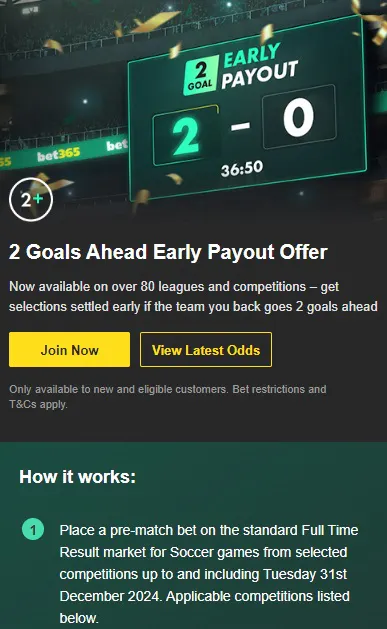 bet365 2 ahead early payout 