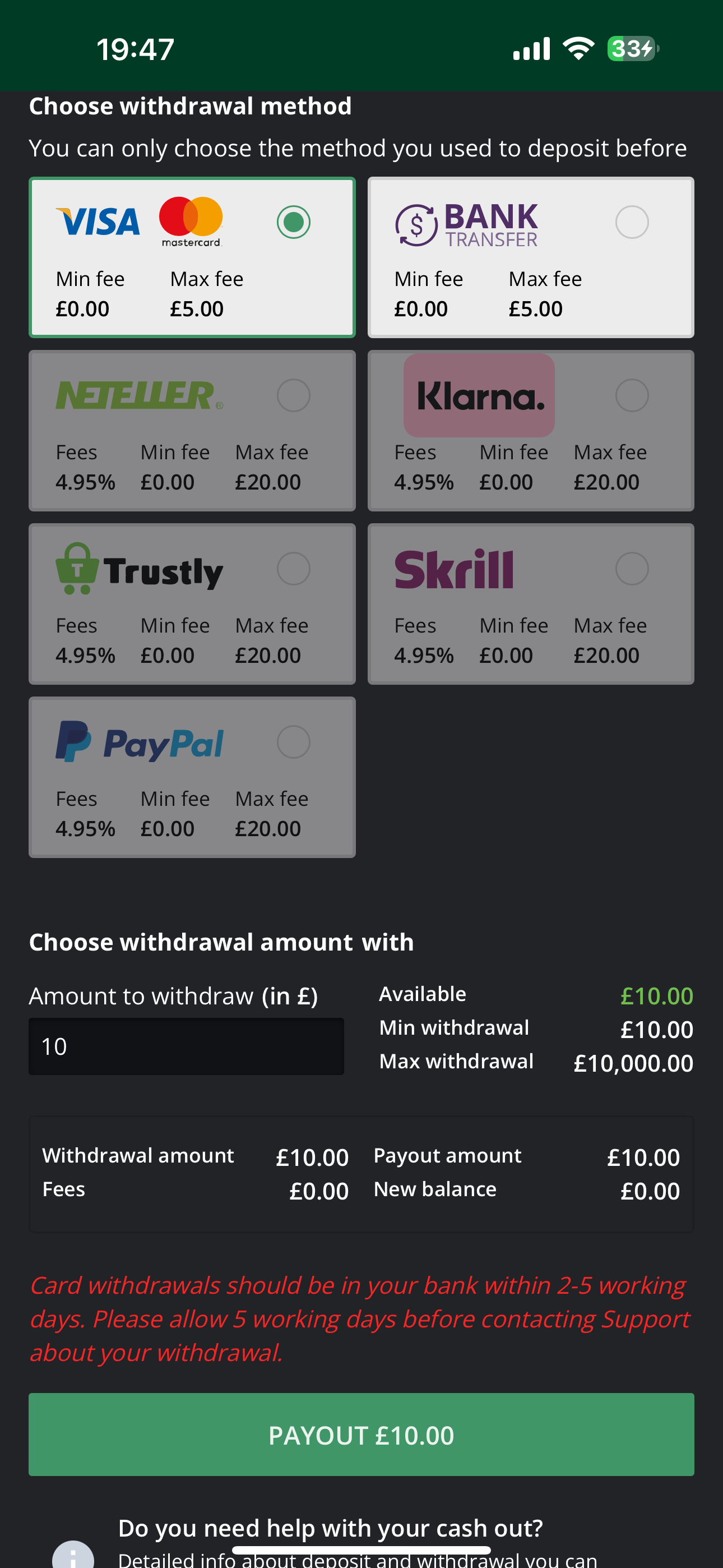 FanTeam Withdraw 3